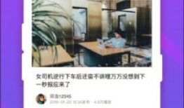 直播视频app,开启全新互动娱乐体验